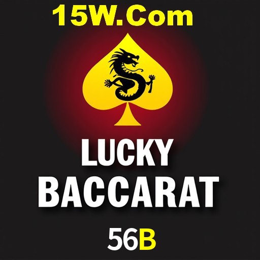 A Emoção da Loteria na 56B: Uma Chance de Mudança de Vida