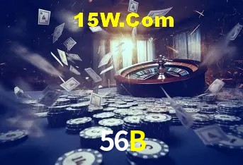 Sistemas de Segurança 56B